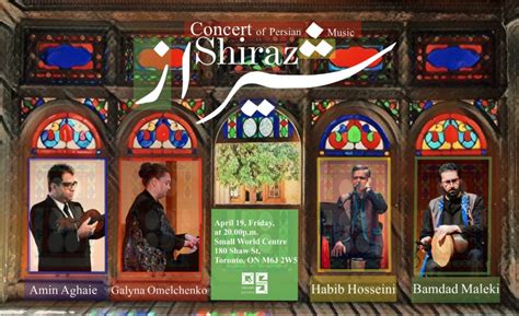 Orleans Shiraz Concert: Ein musikalisches Feuerwerk persischer Klänge!